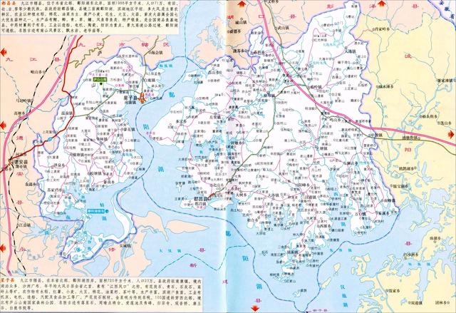 永修县地图高清全图图片