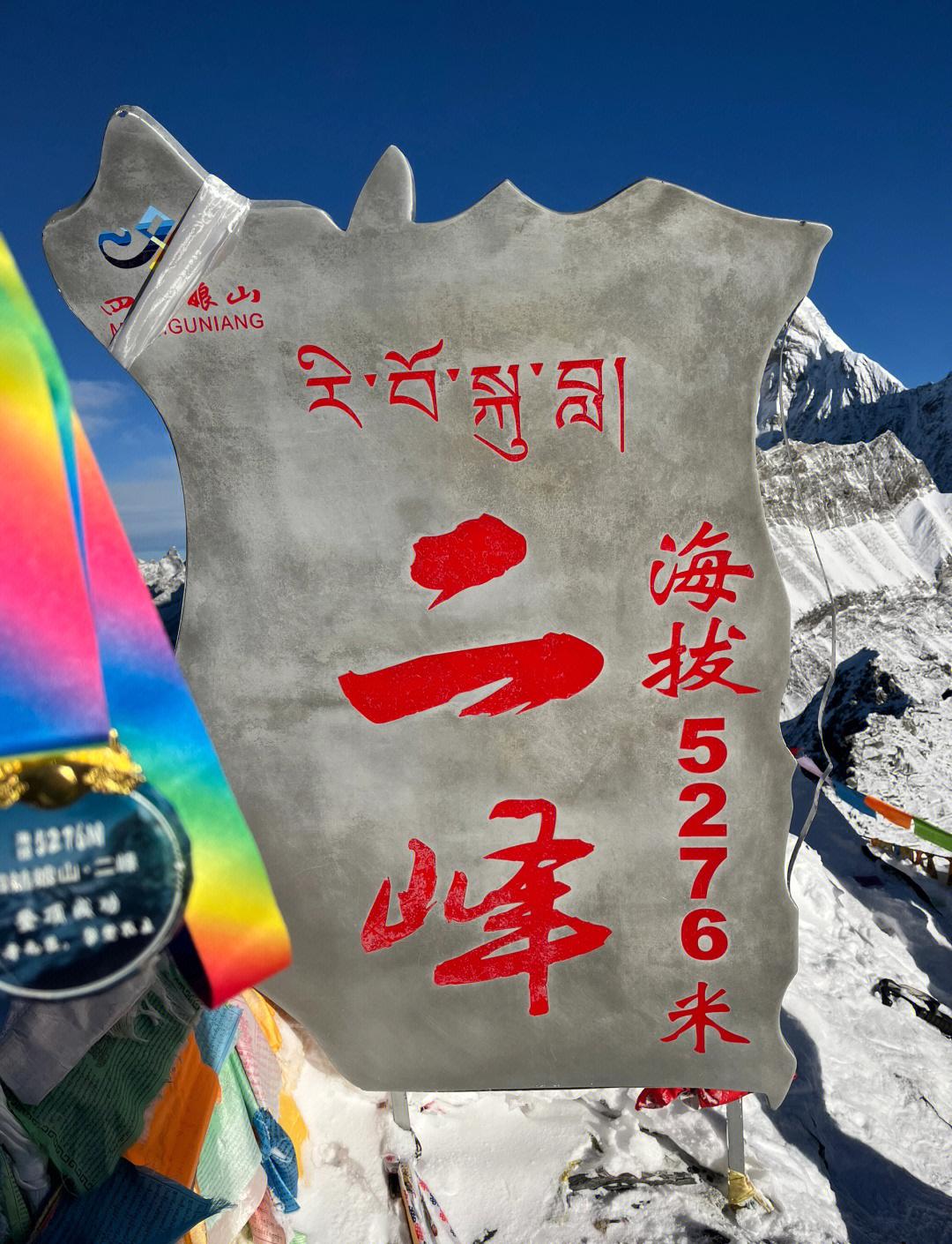 别让照骗毁掉旅行回龙窝的网红滤镜碎了多少人的心?