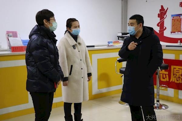 呼玛县委副书记,县长蒋明明检查督导疫情防控工作