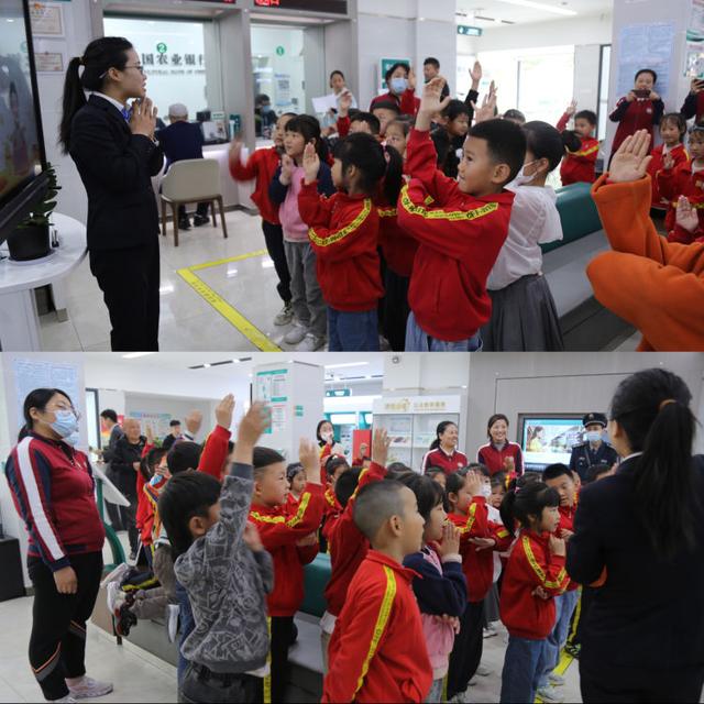 农行临渭区支行携手渭南瑞梦幼儿园开展"小小理财家"银行体验主题活动