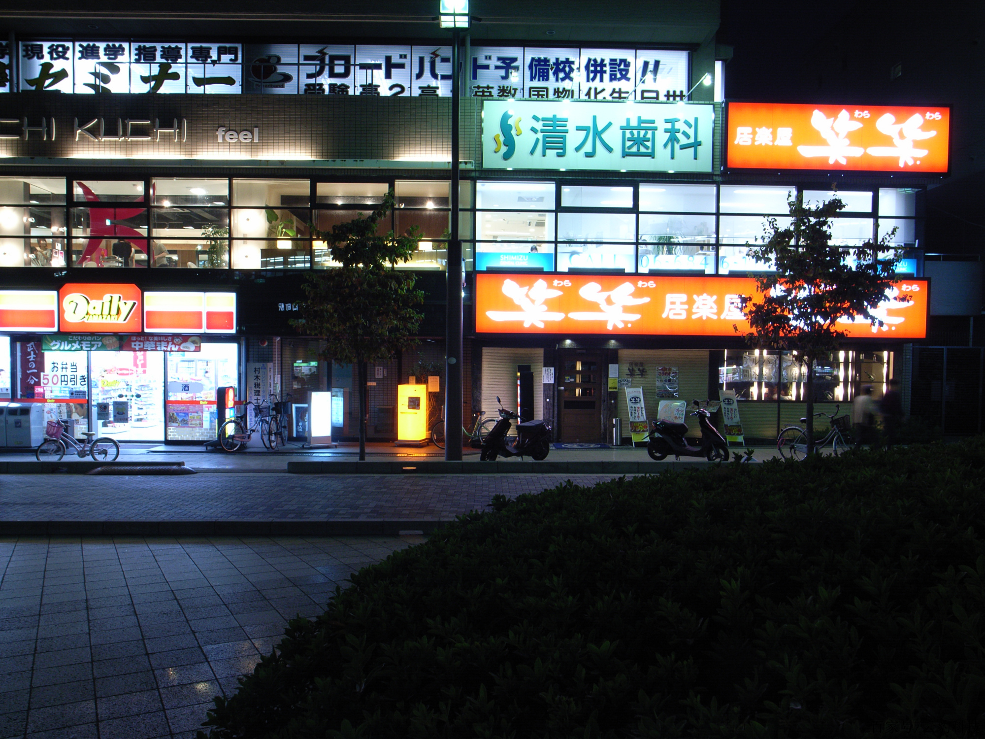 源码屋跑路了吗_源码资本 官网 源码屋跑路了吗_源码资源 官网（源码库官网） 必应词库