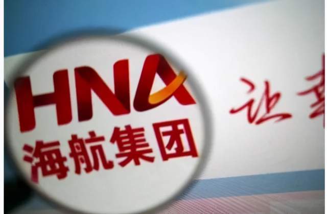 海航控股现史诗级亏损,面临重整退市,万亿海航系何以至此?