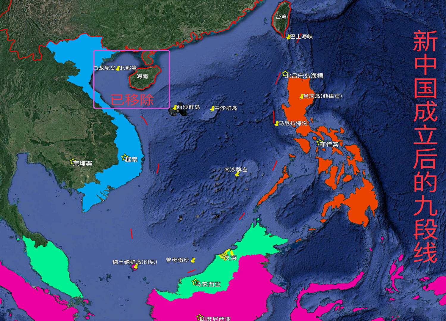 九段线简图图片