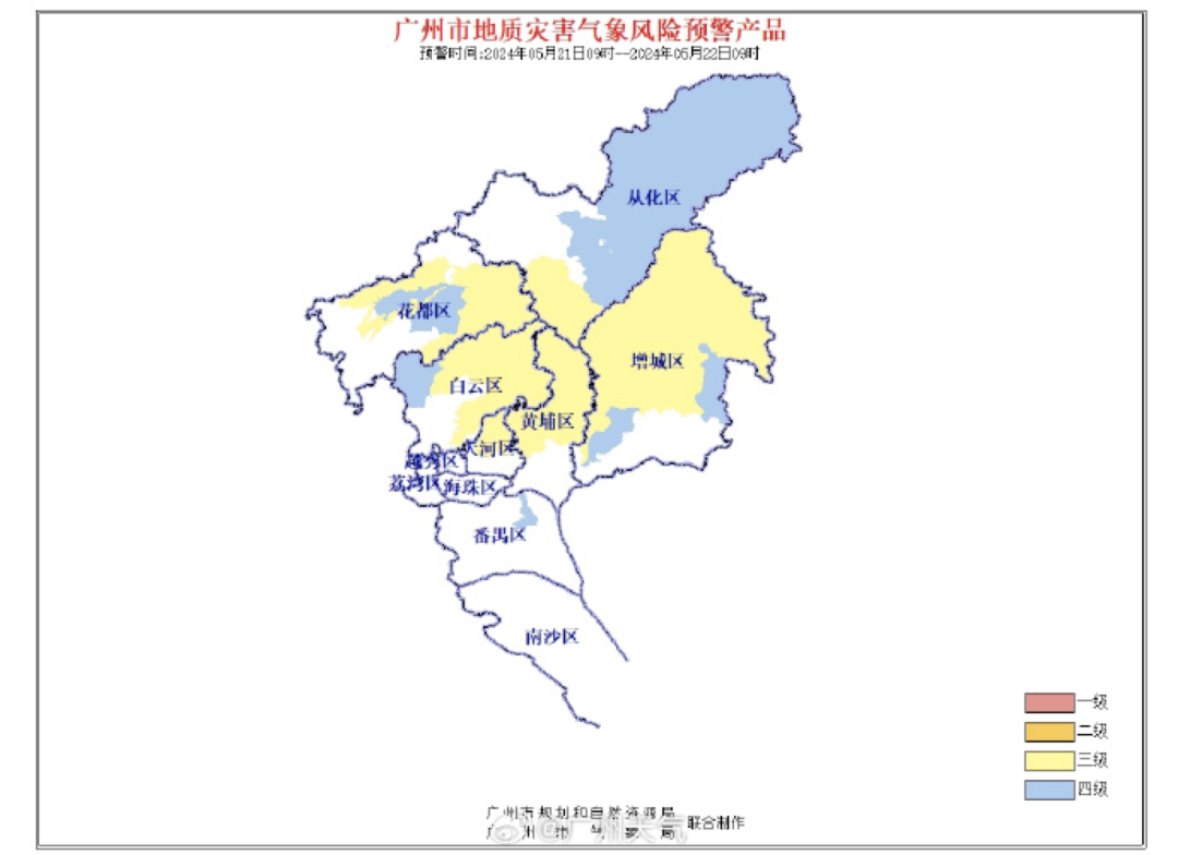 �㶫��ʽ���롰����ˮ���������ݷ�Ԥ������6��36��