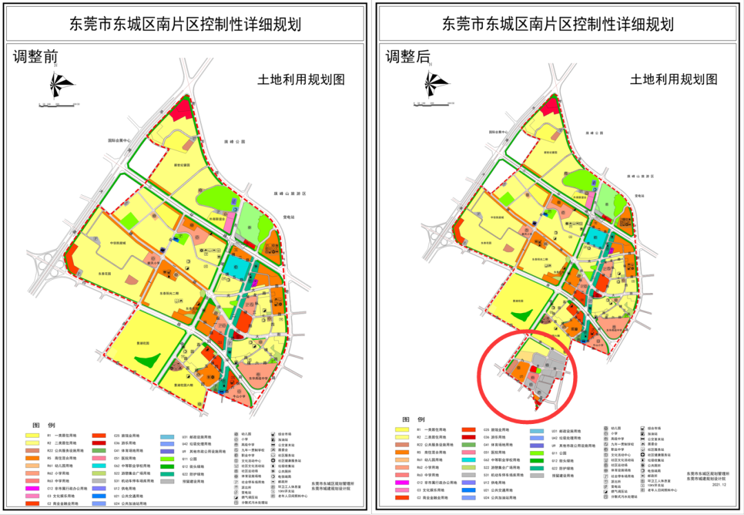定了!这个村纳入东城南片区改造,涉及住宅,中学