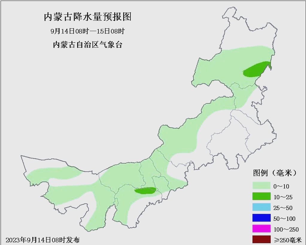 内蒙古今天天气预报预报