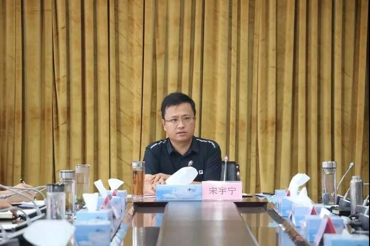 区长宋宇宁主持召开政府班子会议,部署当前重点工作