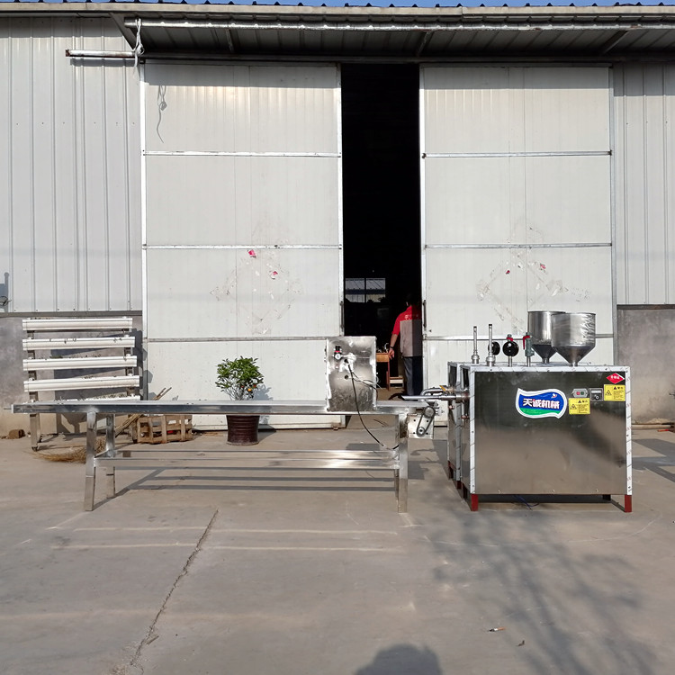 贵州名吃黄元米果机设备