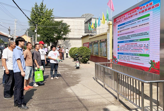 顺义南法信镇开展全国低碳日宣传活动