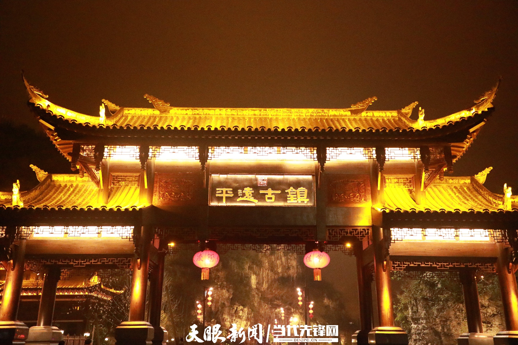 贵州织金:古城夜色惹人醉