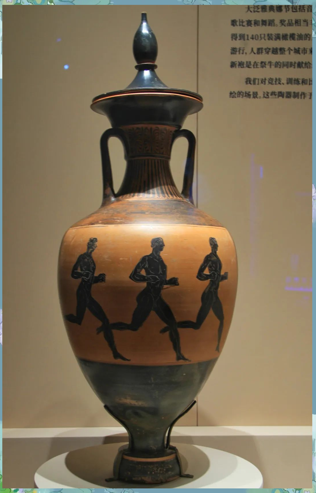 探索古希腊陶罐的经典魅力