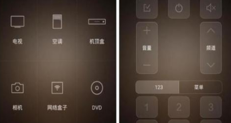 华为手机可以遥控空调吗?