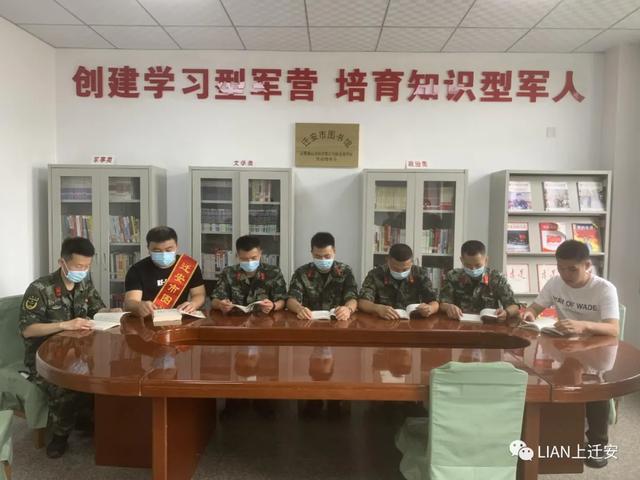 文化拥军暖军心,迁安图书流动服务进军营!