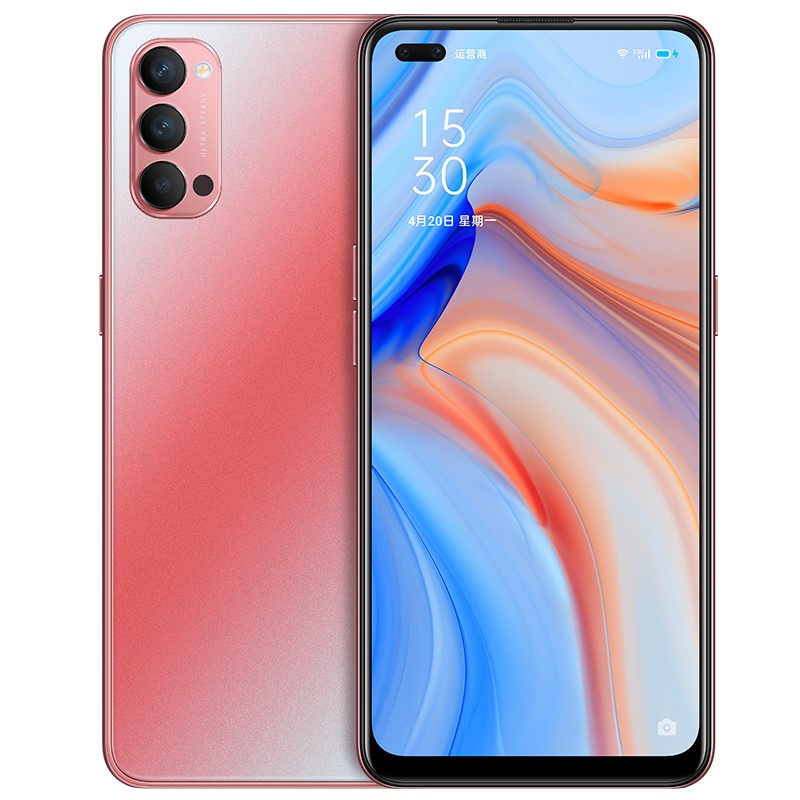 oppo reno4多少钱图片