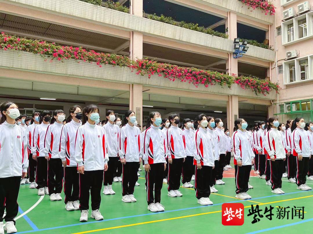 澳门镜平学校这场国旗下讲话太提气