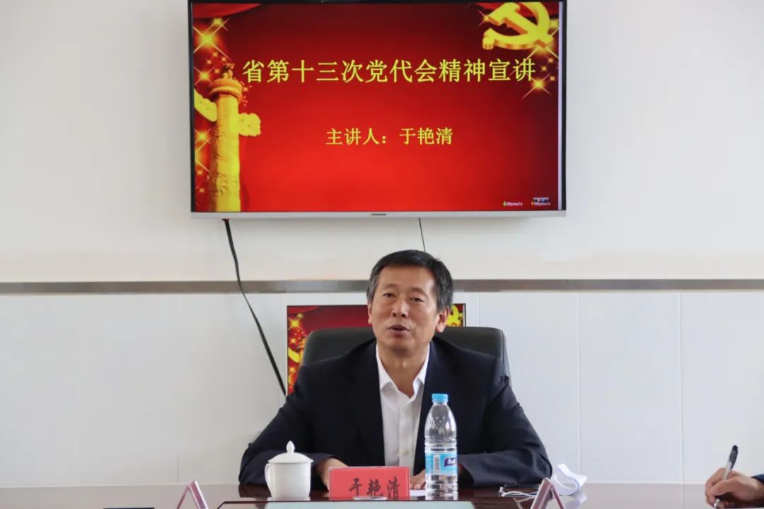 区委常委,纪委书记,监委主任人选于艳清深入呼源镇宣讲省第十三次