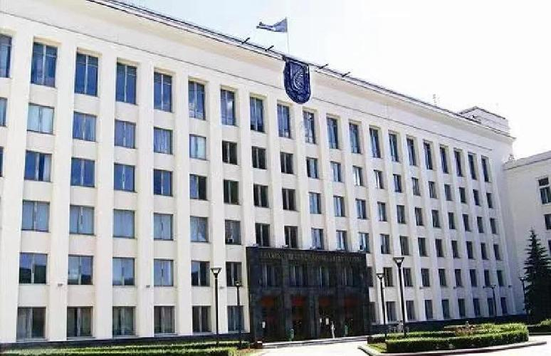 2021年白俄罗斯留学留学在线 2021年白俄罗斯留学留学在线