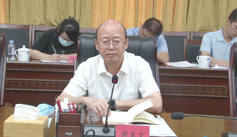 赖正文来我县调研西北街戏剧小镇建设工作