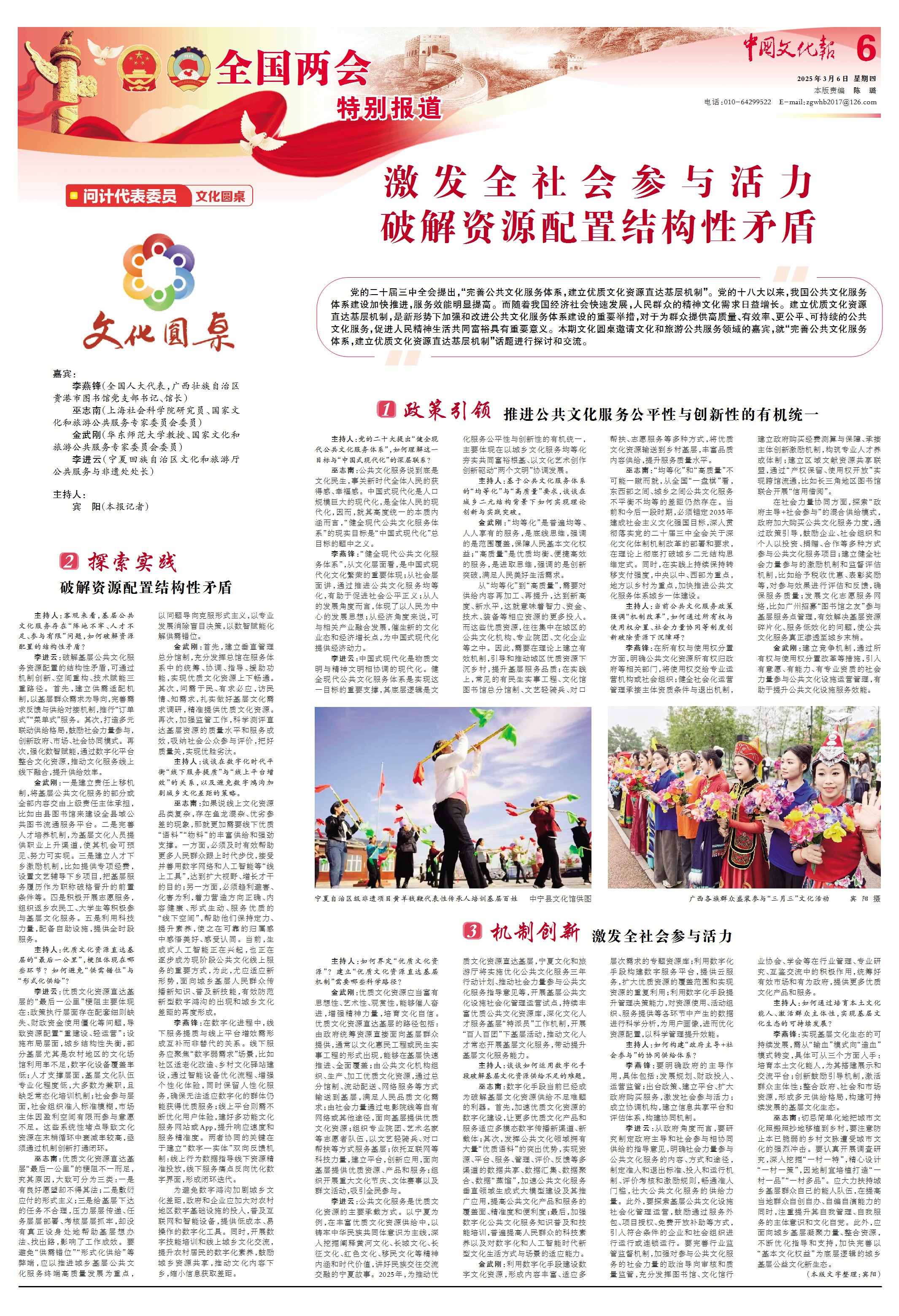 超碰在线今日正式上线全新服务，全面升级用户体验优化，多维度提升访问效率，海量资源即时畅享无延迟