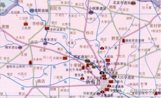 《水经.汝水注》考略(9)