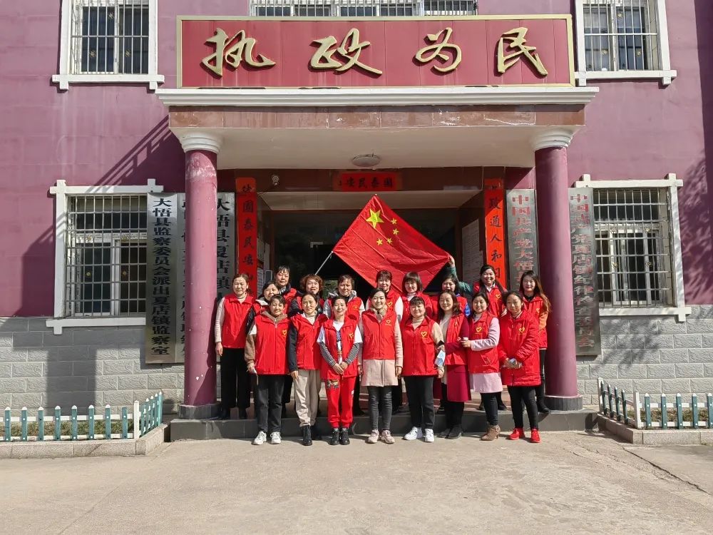 大悟县庆"三八"系列活动特辑②