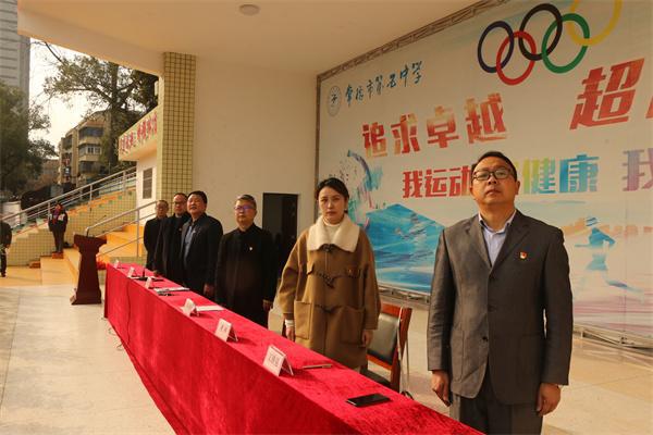 逐梦新征程一起向未来——常德市五中隆重举行2022年春季开学典礼