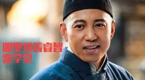 栾学堂《传奇大掌柜》:处世之道