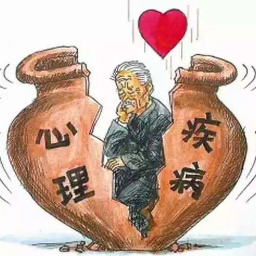 【科普先锋94】心病还需心药医