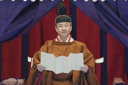 日本德仁天皇即位大典:29年的继位等待后,只差最后一关成为天皇