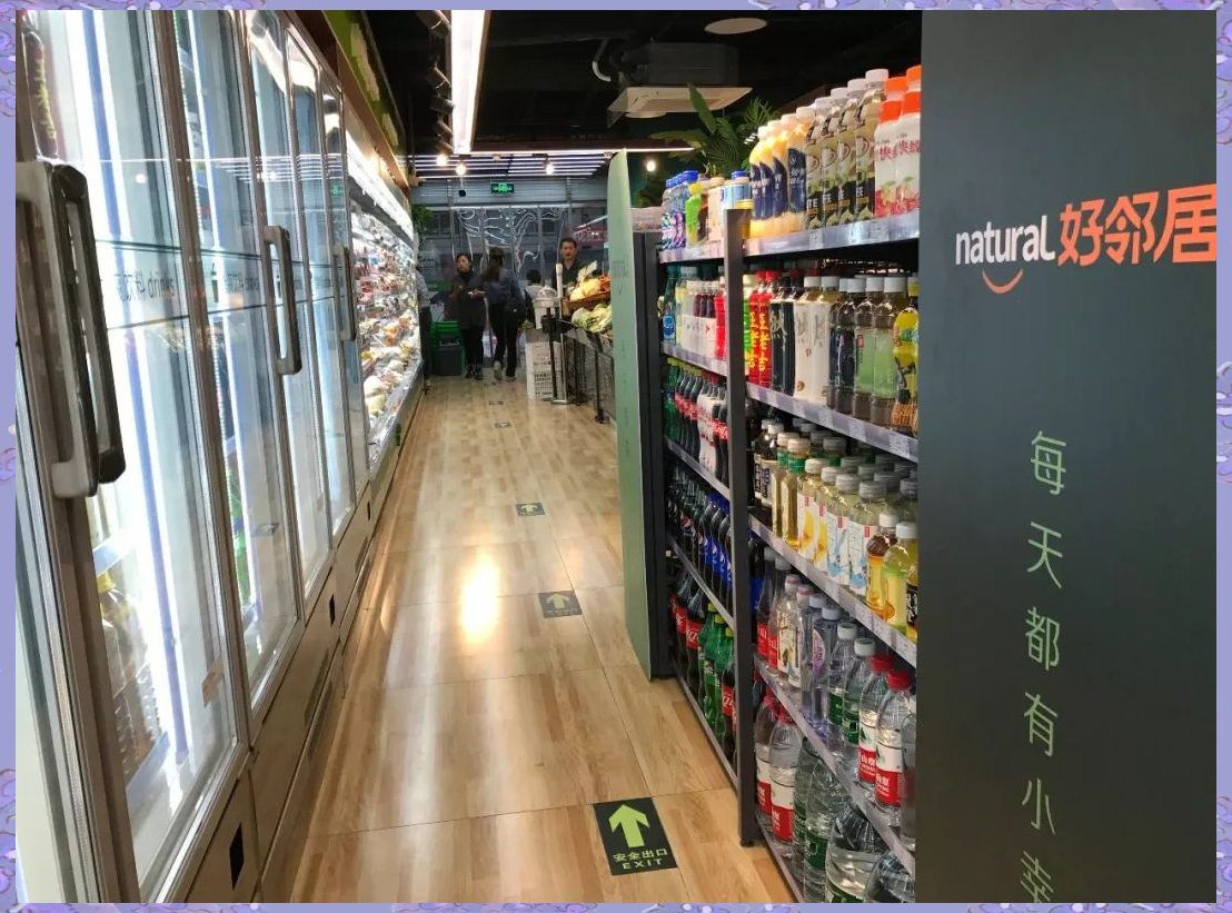 北京便利店市场迎来新变局,好邻居绿标店崭露头角