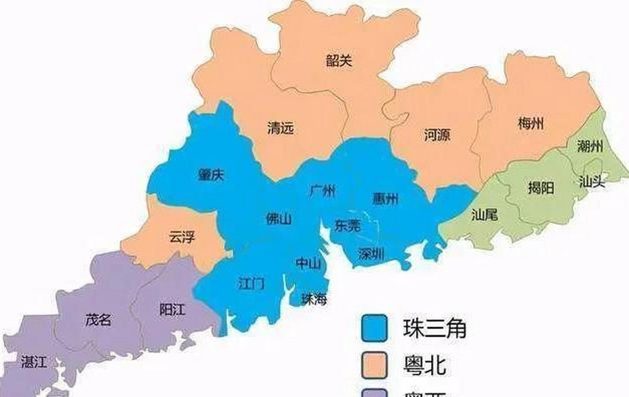据悉,根据地理方位,广东省区域划分共分为四个区域,然而,各位小伙伴们