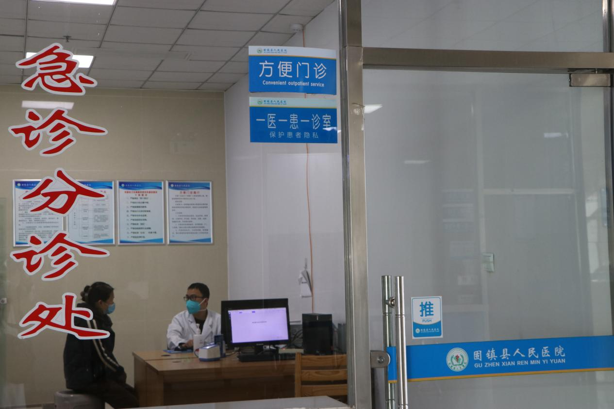 固镇县人民医院方便门诊开诊啦!