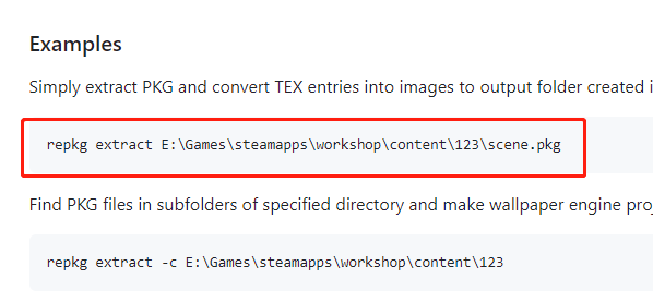 解包提取 wallpaper engine 的 pkg 文件获取壁纸图片