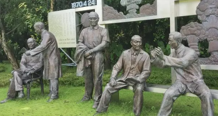 两弹一星程源教授原型