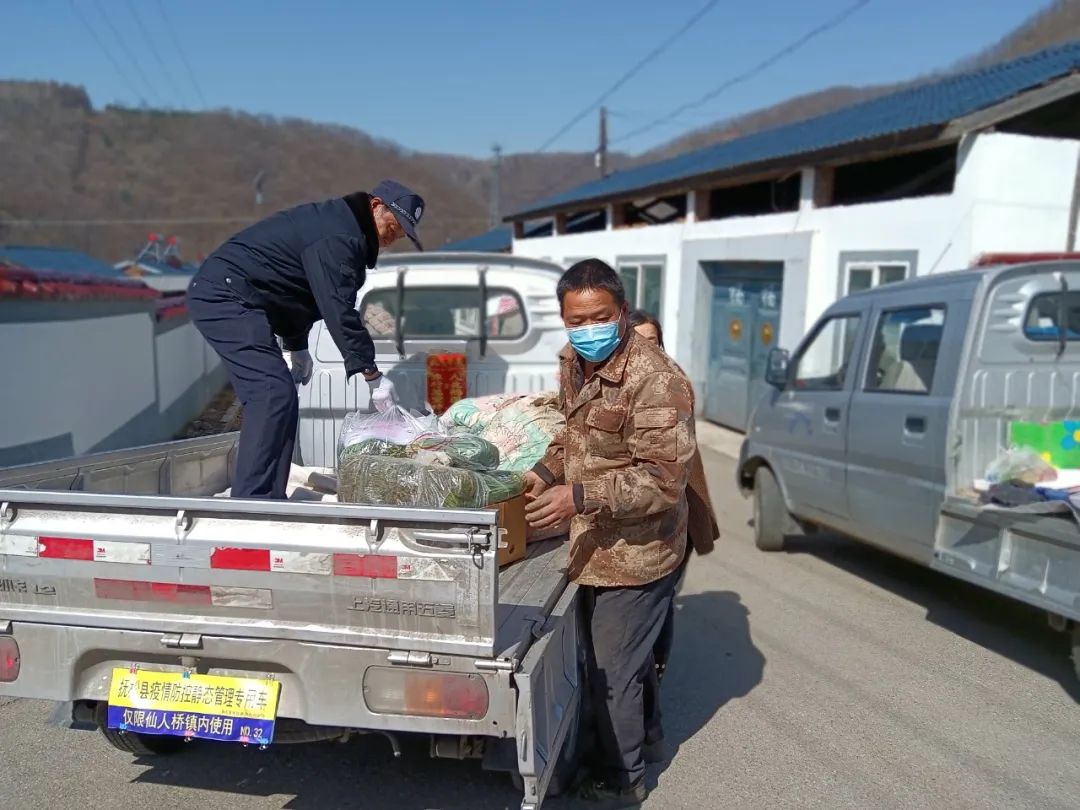 春耕进行时 | 抚松县仙人桥镇组织备春耕"先锋队"