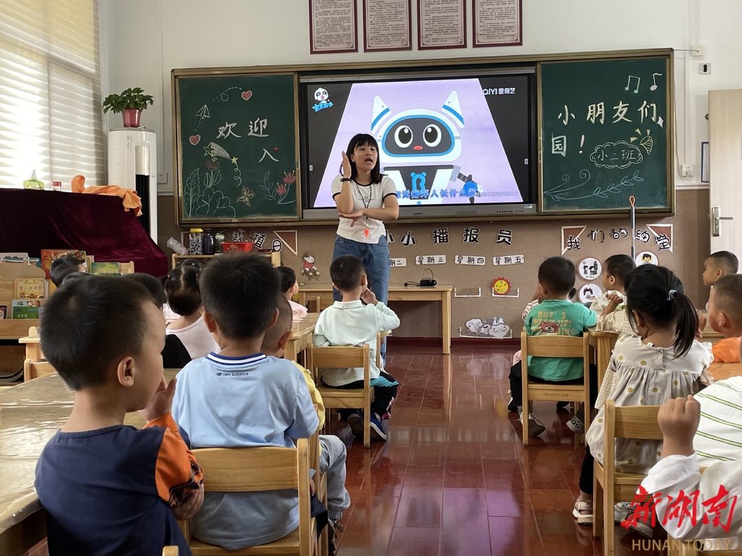 最美教师|孙丹:坚守杏坛初心,用爱浇育桃李