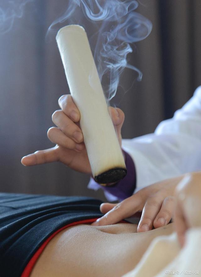 艾条- 热门商品专区