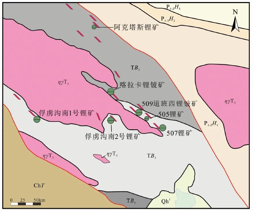 岩石學報2024年第2期目錄及簡介青藏高原鋰資源成巖成礦作用研究進展