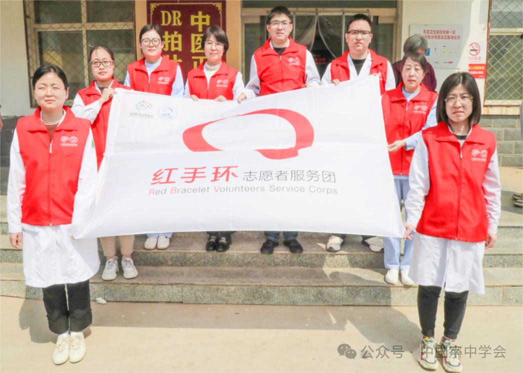 【红手环"惠民兴县"】健康送到家门口,广宗县医院守护乡村健康