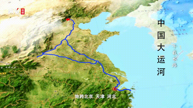 何以中国·运载千秋|续写水上文明史!探寻大运河河北段中的建造智慧