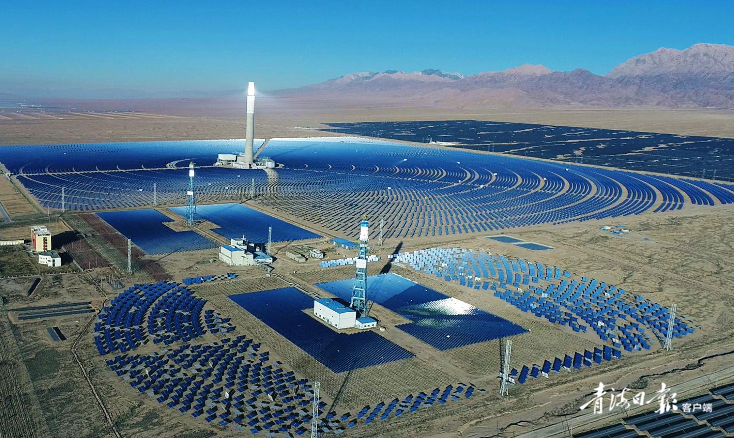 青海省新型电力系统重大科研项目正式启动