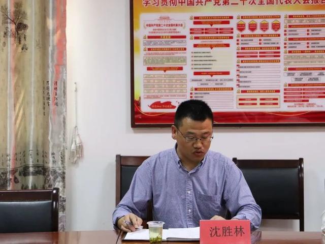 黄冈师范学院沈博士,挂职麻城二中副校长