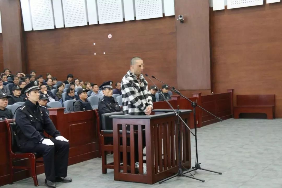 执行死刑!