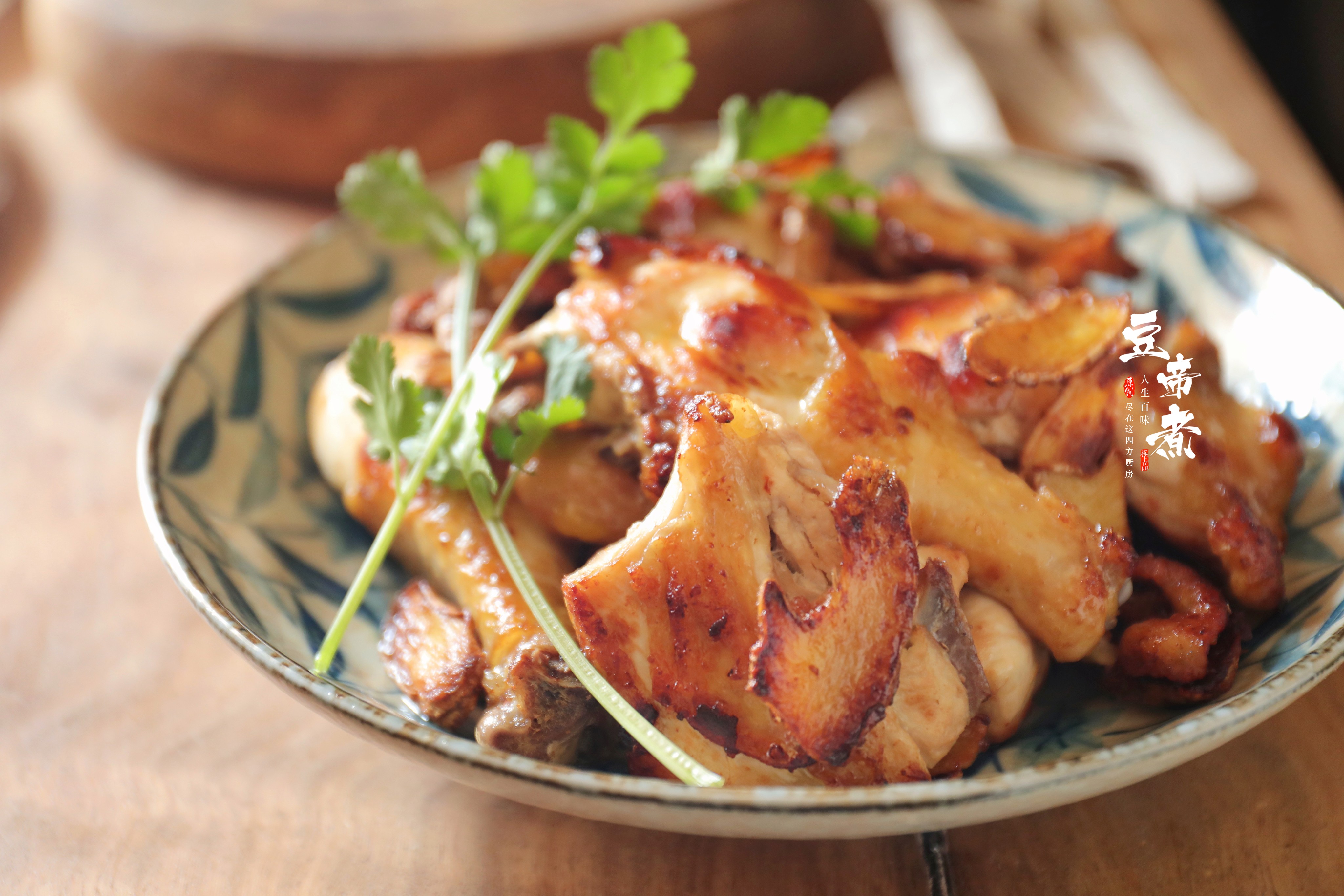 闽南传统美食干煎鸡,其味和口感不输姜母鸭,推荐大家试试