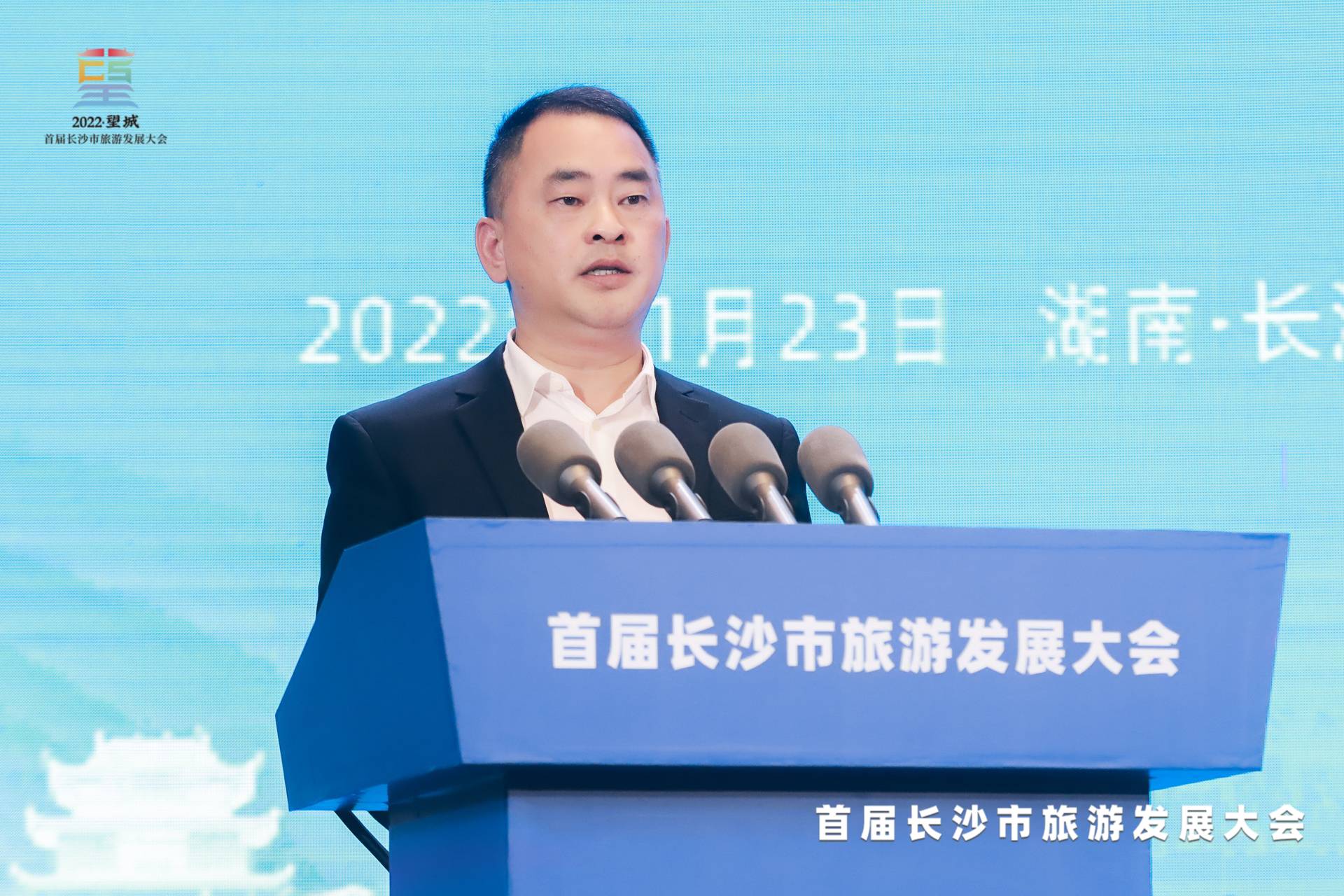 星城推荐官|洪孟春:魅力四"色" 点亮天心文旅新消费