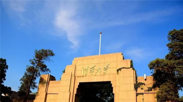 清华校园巴士正式接入高德地图：校内外无缝衔接 可查看实时位置
