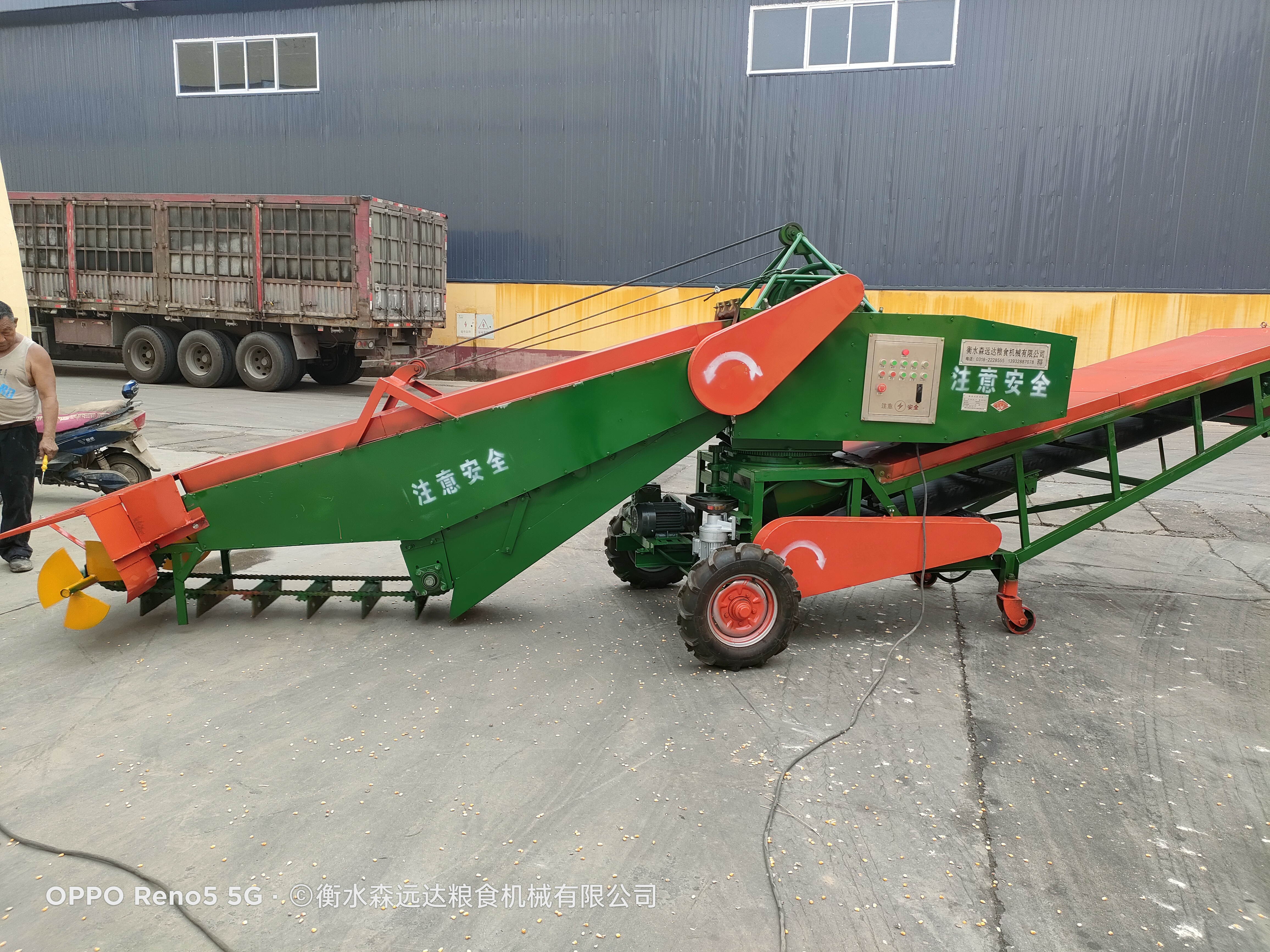 新型多功能扒谷机