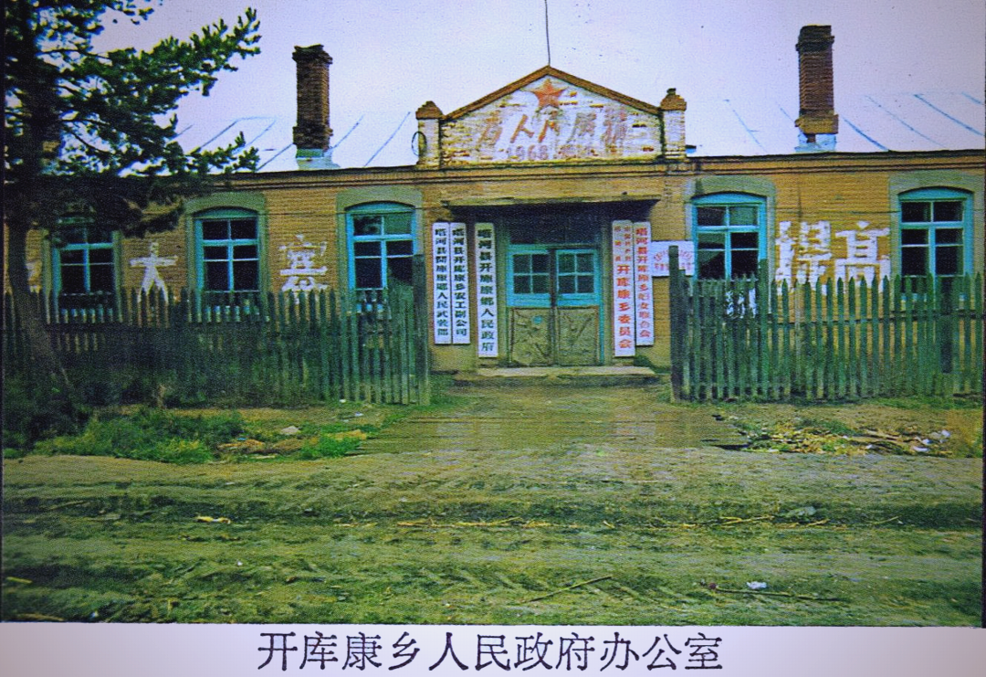 探秘开库康乡:塔河的记忆与丰富自然景观