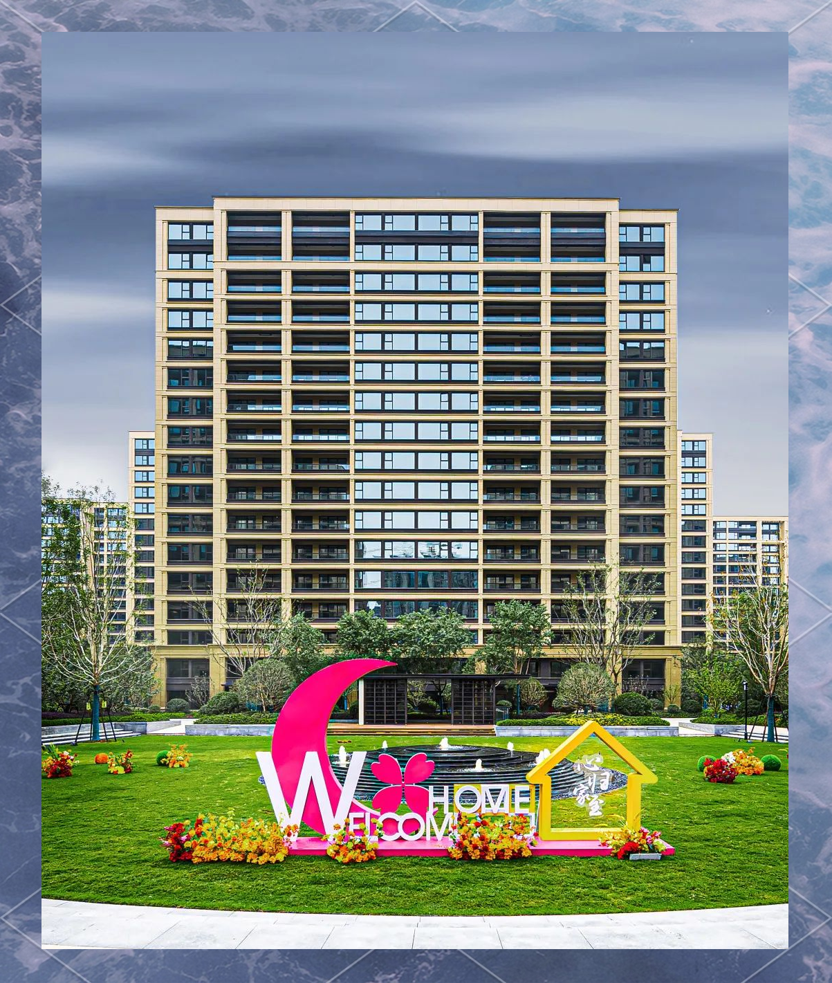 绿城回归郑州,明月滨河颜值与细节成亮点