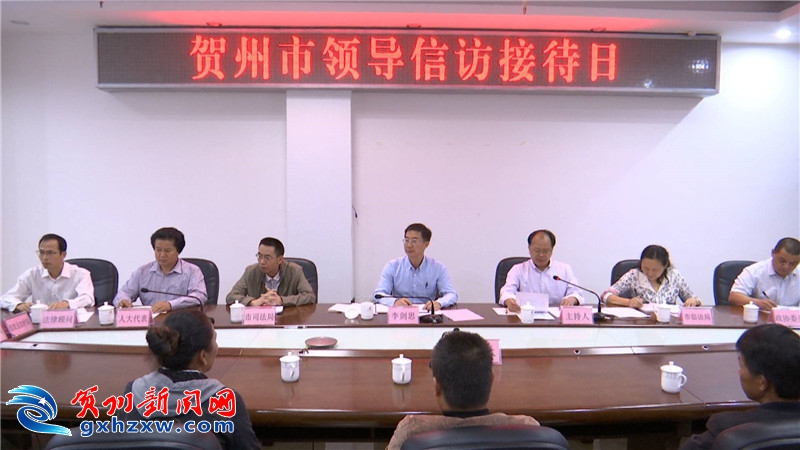 李剑思开展信访接待日活动